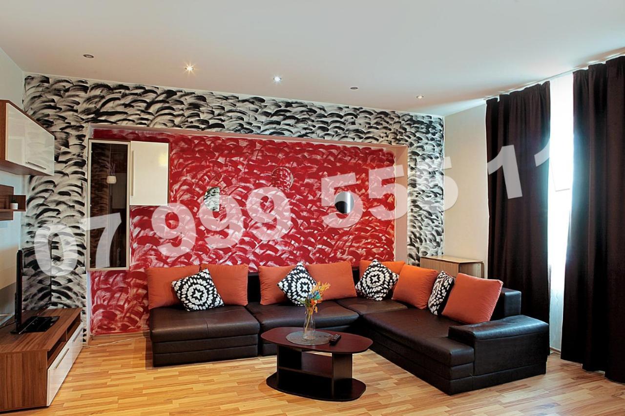 Cataleya Suites Aparthotel Boekarest Buitenkant foto